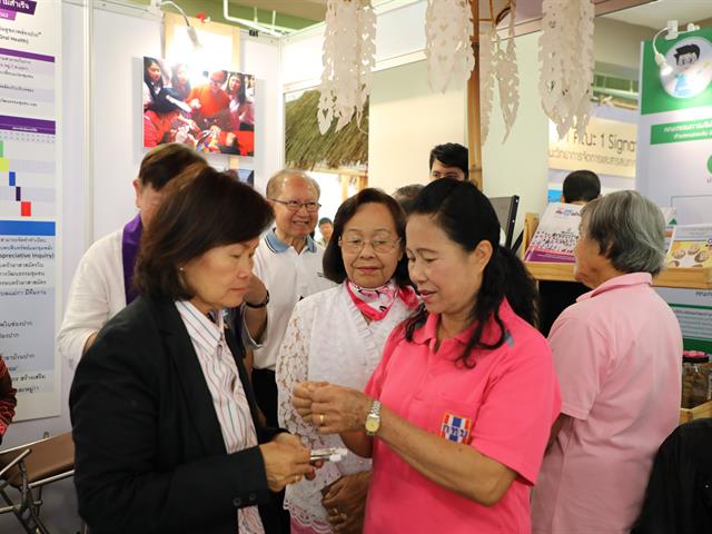 คณบดีคณะทันตแพทยศาสตร์ มหาวิทยาลัยพะเยา เข้าร่วมการประชุมวิชาการระดับชาติพะเยาวิจัย ครั้งที่ 9