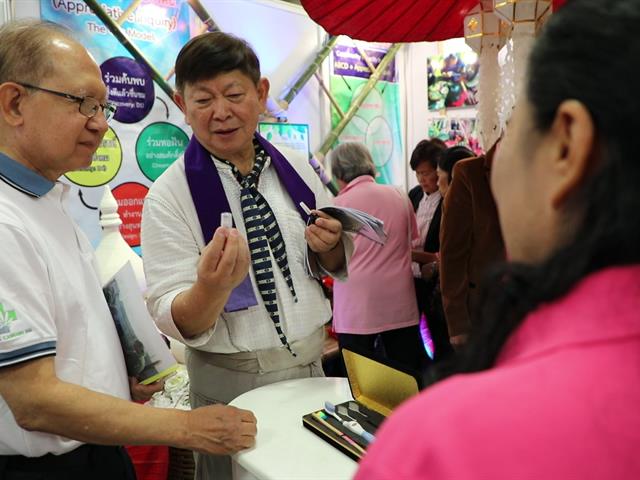 คณบดีคณะทันตแพทยศาสตร์ มหาวิทยาลัยพะเยา เข้าร่วมการประชุมวิชาการระดับชาติพะเยาวิจัย ครั้งที่ 9