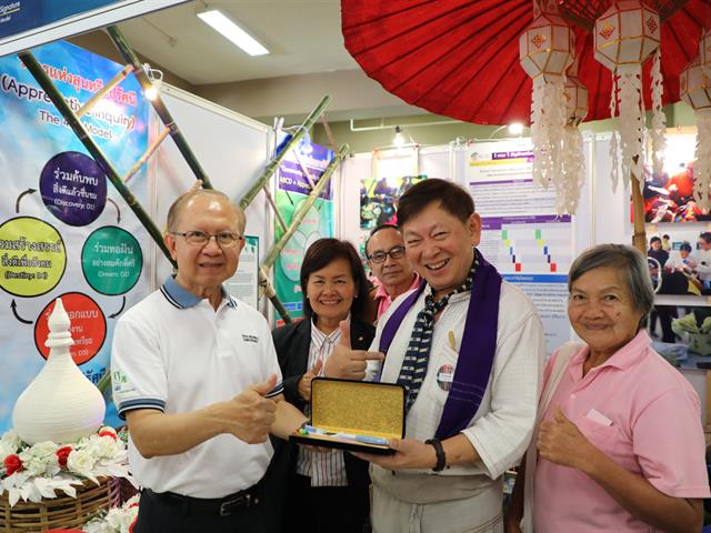 คณบดีคณะทันตแพทยศาสตร์ มหาวิทยาลัยพะเยา เข้าร่วมการประชุมวิชาการระดับชาติพะเยาวิจัย ครั้งที่ 9