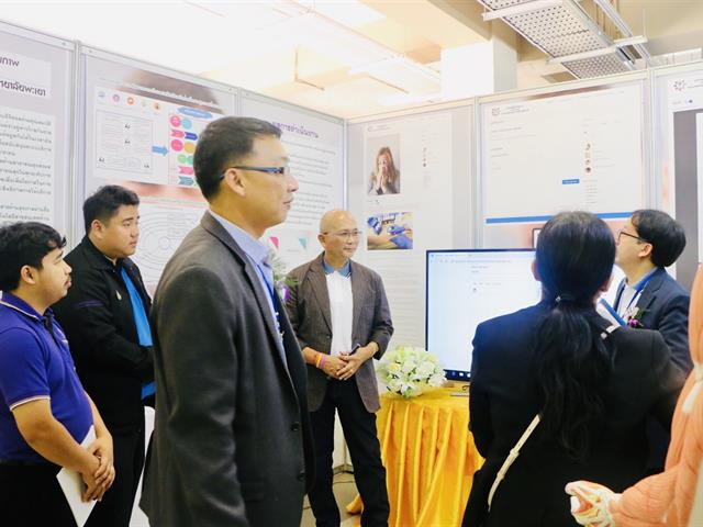 คณะแพทยศาสตร์ ม.พะเยา เข้าร่วมกิจกรรม 1 คณะ 1 สัญลักษณ์ความสำเร็จ สุดยอดแห่งการสร้างนวัตกรรมสู่ชุมชน