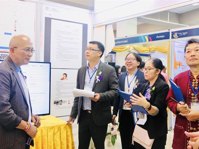 คณะแพทยศาสตร์ ม.พะเยา เข้าร่วมกิจกรรม 1 คณะ 1 สัญลักษณ์ความสำเร็จ สุดยอดแห่งการสร้างนวัตกรรมสู่ชุมชน