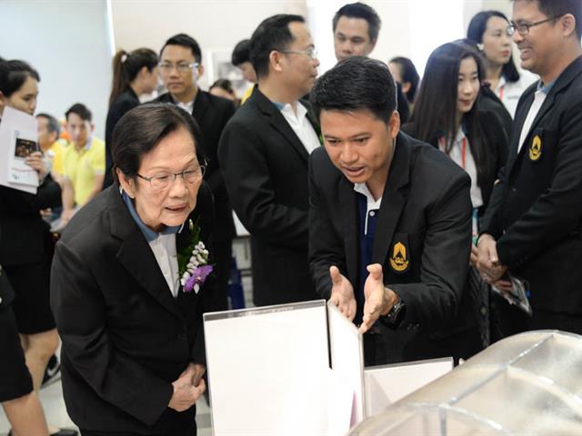 คณะพลังงานและสิ่งแวดล้อม มหาวิทยาลัยพะเยา