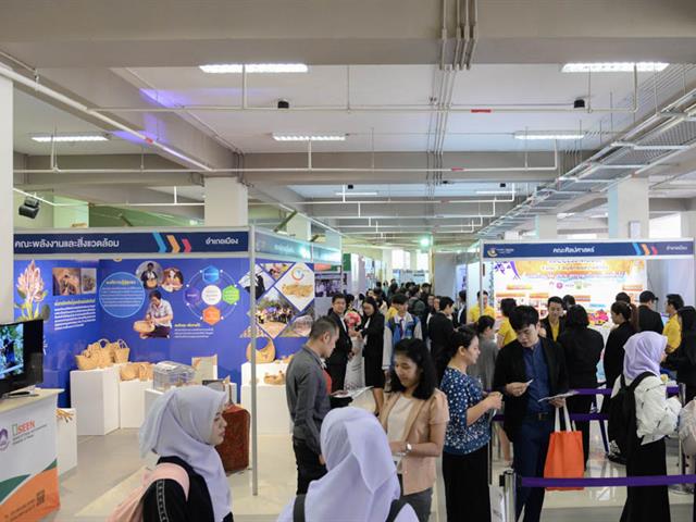 คณะพลังงานและสิ่งแวดล้อม มหาวิทยาลัยพะเยา