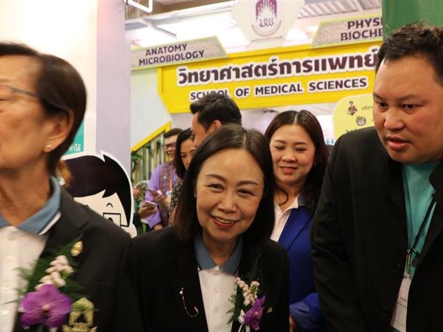 1คณะ1Signature_คณะวิทยาการจัดการและสารสนเทศศาสตร์_มหาวิทยาลัยพะเยา