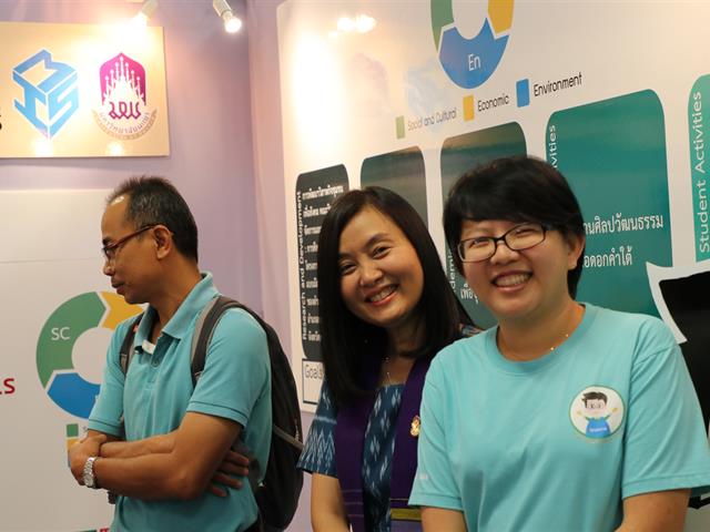 1คณะ1Signature_คณะวิทยาการจัดการและสารสนเทศศาสตร์_มหาวิทยาลัยพะเยา
