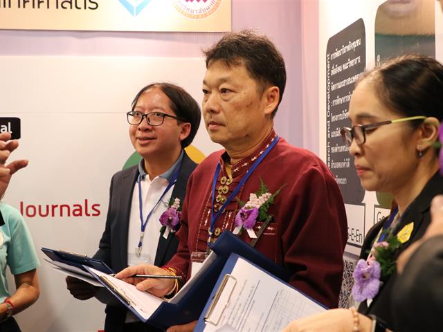1คณะ1Signature_คณะวิทยาการจัดการและสารสนเทศศาสตร์_มหาวิทยาลัยพะเยา