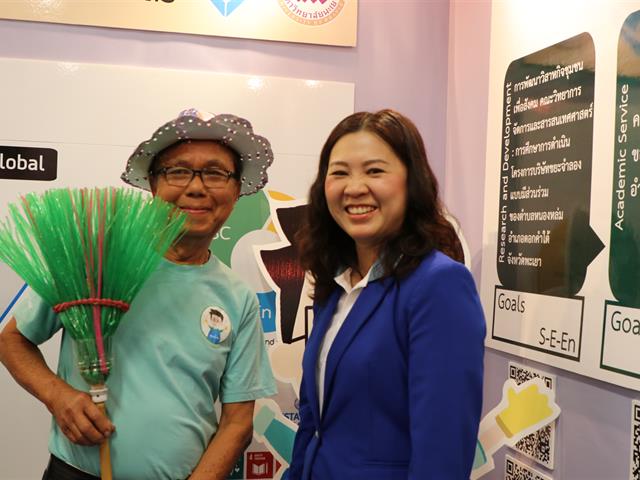 1คณะ1Signature_คณะวิทยาการจัดการและสารสนเทศศาสตร์_มหาวิทยาลัยพะเยา