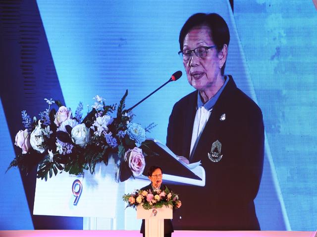 1คณะ1Signature_คณะวิทยาการจัดการและสารสนเทศศาสตร์_มหาวิทยาลัยพะเยา