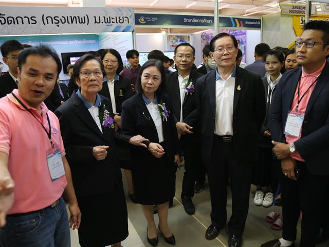 โรงเรียนสาธิตมหาวิทยาลัยพะเยา