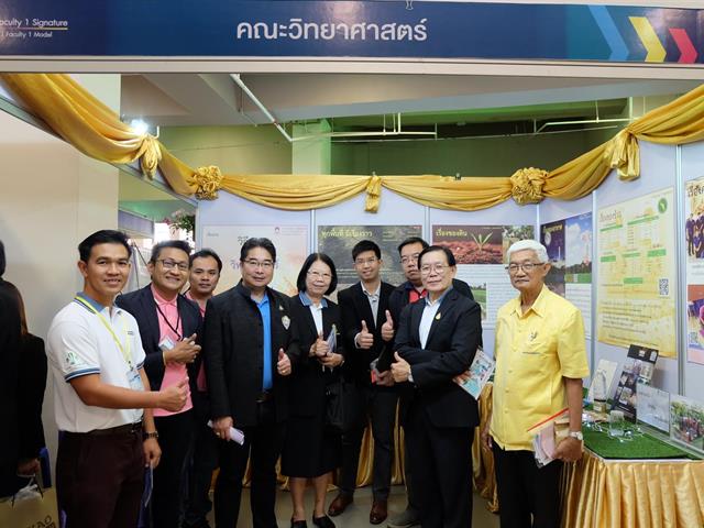 โรงเรียนสาธิตมหาวิทยาลัยพะเยา
