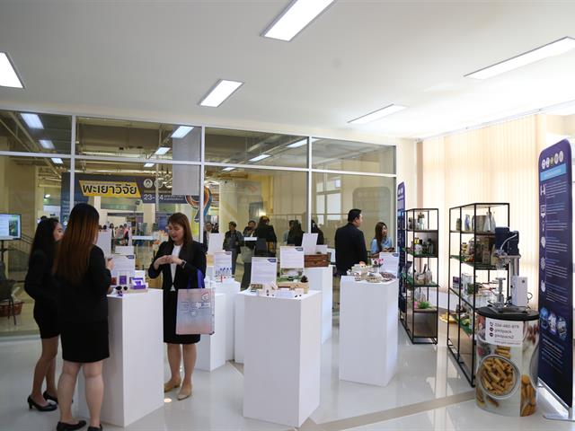 โรงเรียนสาธิตมหาวิทยาลัยพะเยา