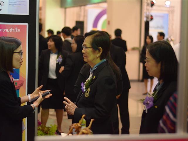 คณะนิติศาสตร์