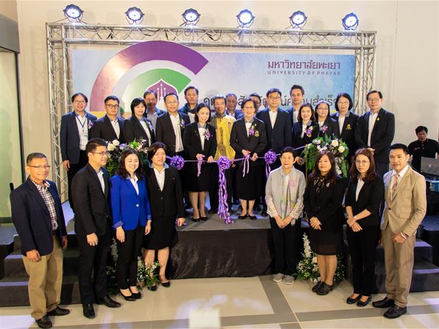 คณะศิลปศาสตร์เข้าร่วมจัดบูธนิทรรศการ “1 คณะ 1 สัญลักษณ์ความสำเร็จ”  ณ อาคาร 99 ปี พระอุบาลีคุณูปมาจารย์ (ปวง ธมฺมปญฺโญ) มหาวิทยาลัยพะเยา