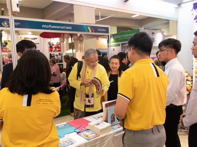 คณะศิลปศาสตร์เข้าร่วมจัดบูธนิทรรศการ “1 คณะ 1 สัญลักษณ์ความสำเร็จ”  ณ อาคาร 99 ปี พระอุบาลีคุณูปมาจารย์ (ปวง ธมฺมปญฺโญ) มหาวิทยาลัยพะเยา