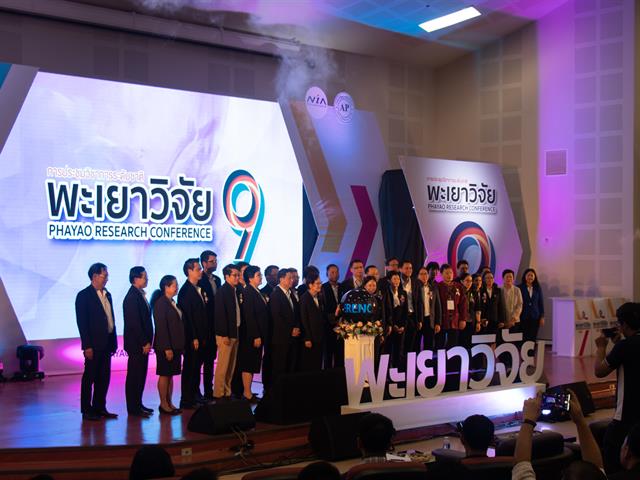 คณะศิลปศาสตร์เข้าร่วมจัดบูธนิทรรศการ “1 คณะ 1 สัญลักษณ์ความสำเร็จ”  ณ อาคาร 99 ปี พระอุบาลีคุณูปมาจารย์ (ปวง ธมฺมปญฺโญ) มหาวิทยาลัยพะเยา