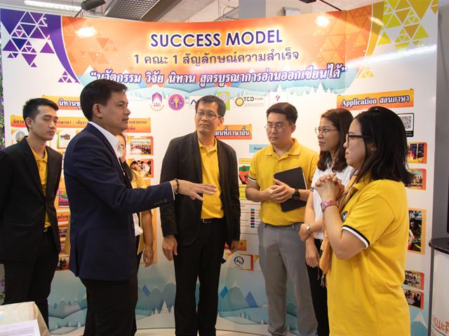 คณะศิลปศาสตร์เข้าร่วมจัดบูธนิทรรศการ “1 คณะ 1 สัญลักษณ์ความสำเร็จ”  ณ อาคาร 99 ปี พระอุบาลีคุณูปมาจารย์ (ปวง ธมฺมปญฺโญ) มหาวิทยาลัยพะเยา