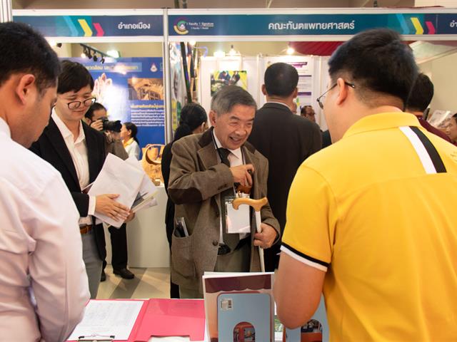 คณะศิลปศาสตร์เข้าร่วมจัดบูธนิทรรศการ “1 คณะ 1 สัญลักษณ์ความสำเร็จ”  ณ อาคาร 99 ปี พระอุบาลีคุณูปมาจารย์ (ปวง ธมฺมปญฺโญ) มหาวิทยาลัยพะเยา