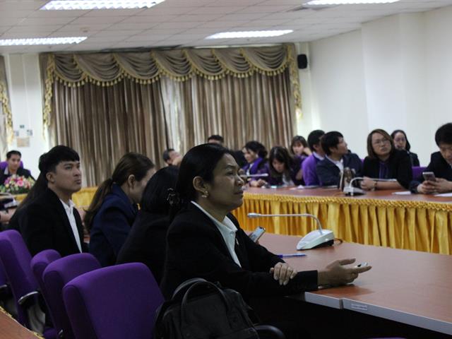 วิทยาลัยการจัดการ กรุงเทพฯ มหาวิทยาลัยพะเยา