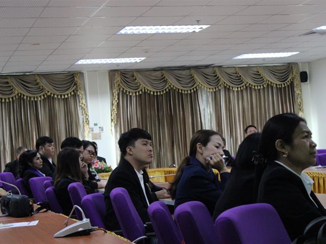 วิทยาลัยการจัดการ กรุงเทพฯ มหาวิทยาลัยพะเยา