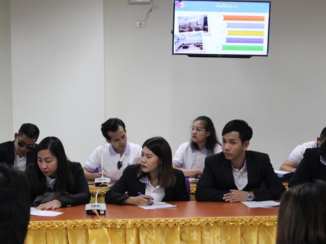 วิทยาลัยการจัดการ กรุงเทพฯ มหาวิทยาลัยพะเยา