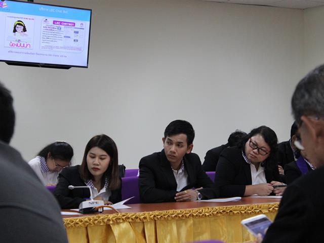 วิทยาลัยการจัดการ กรุงเทพฯ มหาวิทยาลัยพะเยา