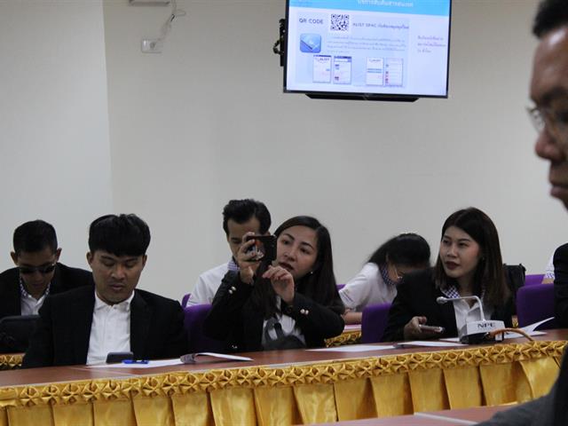 วิทยาลัยการจัดการ กรุงเทพฯ มหาวิทยาลัยพะเยา