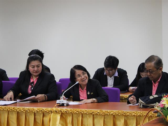 วิทยาลัยการจัดการ กรุงเทพฯ มหาวิทยาลัยพะเยา