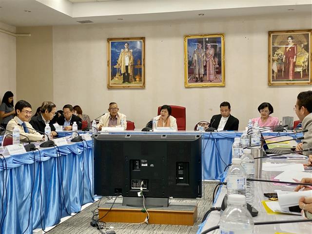 วิจัย_สกสว_คณะวิทยาการจัดการและสารสนเทศศาสตร์