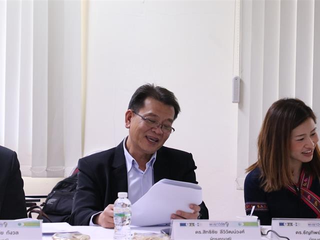 วิจัย_คณะวิทยาการจัดการและสารสนเทศศาสตร์