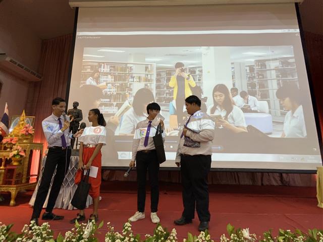 แนะแนวสัญจร_คณะวิทยาการจัดการและสารสนเทศศาสตร์