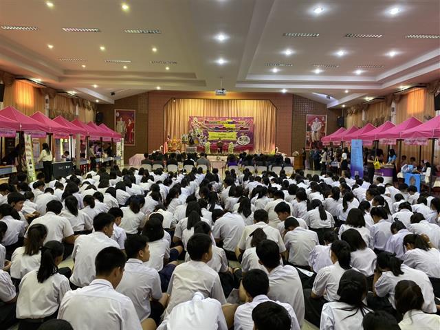 แนะแนวสัญจร_คณะวิทยาการจัดการและสารสนเทศศาสตร์
