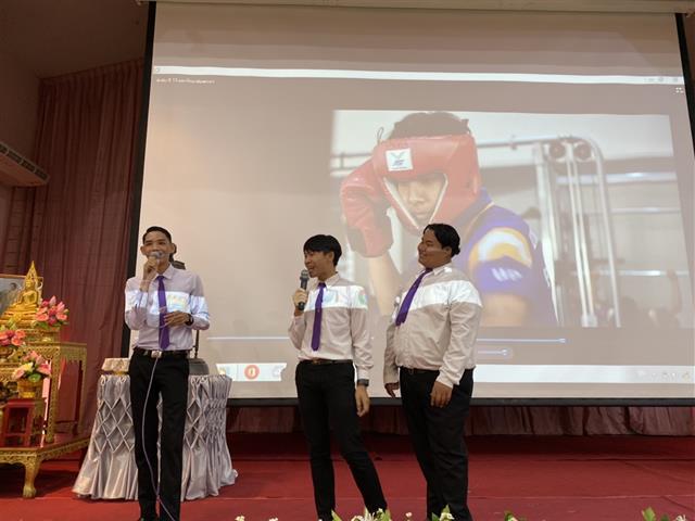 แนะแนวสัญจร_คณะวิทยาการจัดการและสารสนเทศศาสตร์