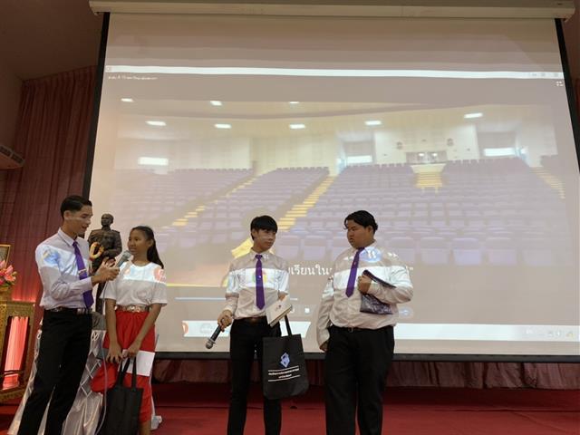 แนะแนวสัญจร_คณะวิทยาการจัดการและสารสนเทศศาสตร์