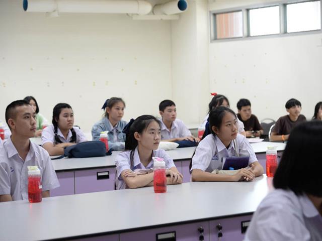 คณะพลังงานและสิ่งแวดล้อม มหาวิทยาลัยพะเยา