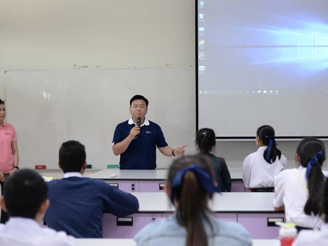 คณะพลังงานและสิ่งแวดล้อม มหาวิทยาลัยพะเยา