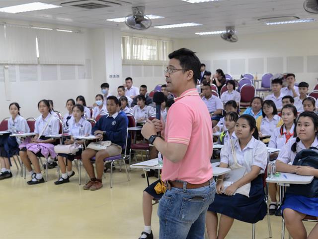 คณะพลังงานและสิ่งแวดล้อม มหาวิทยาลัยพะเยา