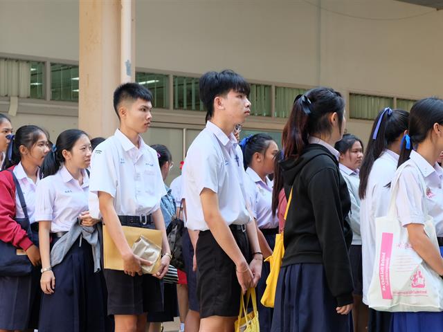 คณะวิทยาศาสตร์ 