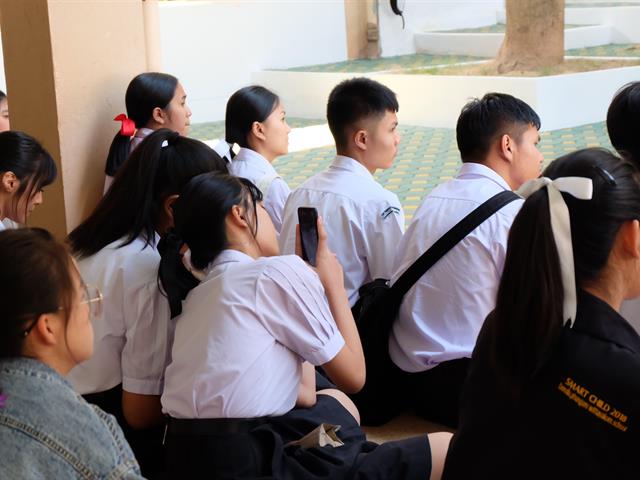 คณะวิทยาศาสตร์ 