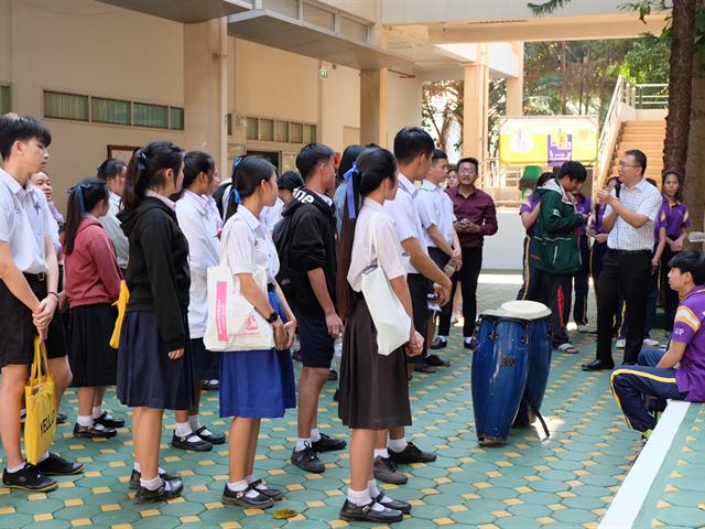 คณะวิทยาศาสตร์ 