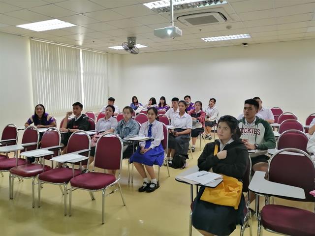 คณะวิทยาศาสตร์ 