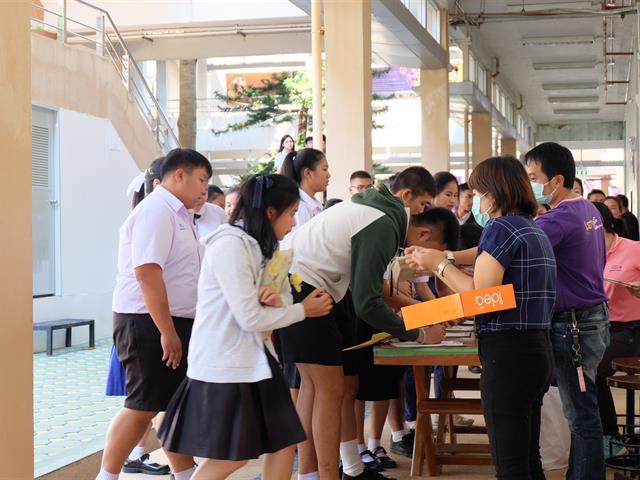 คณะวิทยาศาสตร์ 