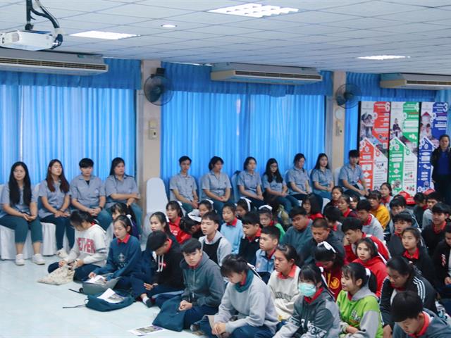 หลักสูตรเคมี คณะวิทยาศาสตร์