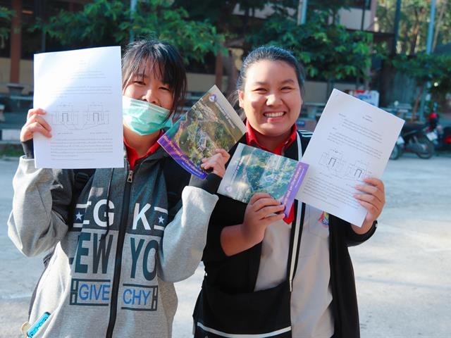 หลักสูตรเคมี คณะวิทยาศาสตร์