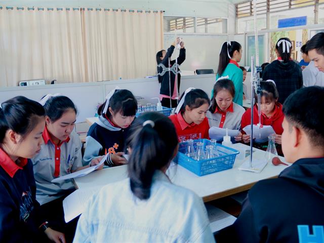 หลักสูตรเคมี คณะวิทยาศาสตร์