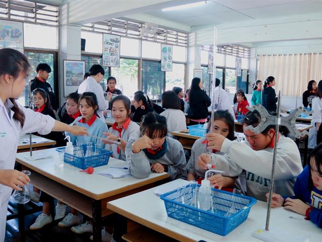 หลักสูตรเคมี คณะวิทยาศาสตร์
