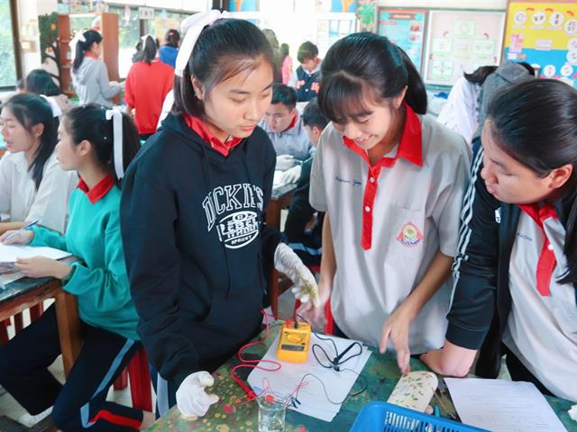 หลักสูตรเคมี คณะวิทยาศาสตร์