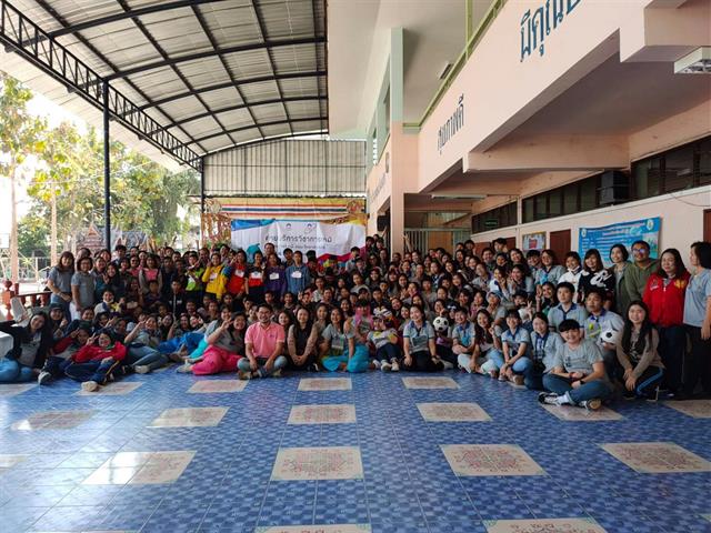 หลักสูตรเคมี คณะวิทยาศาสตร์