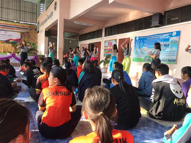 หลักสูตรเคมี คณะวิทยาศาสตร์