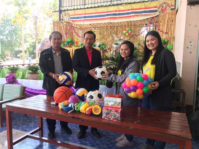 หลักสูตรเคมี คณะวิทยาศาสตร์