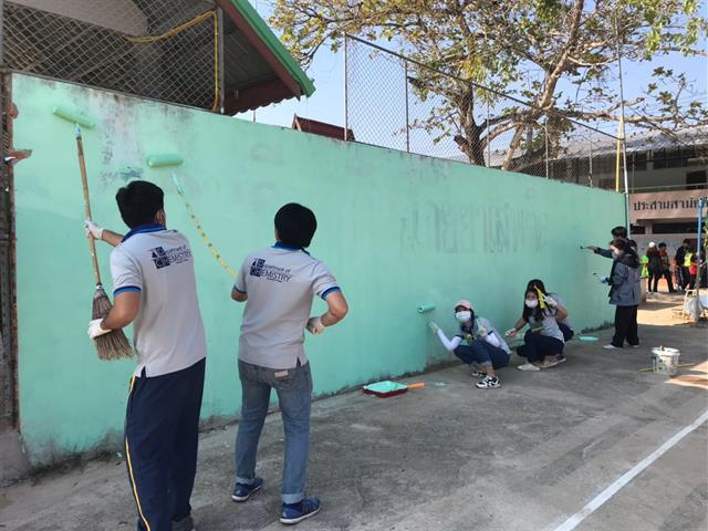 หลักสูตรเคมี คณะวิทยาศาสตร์
